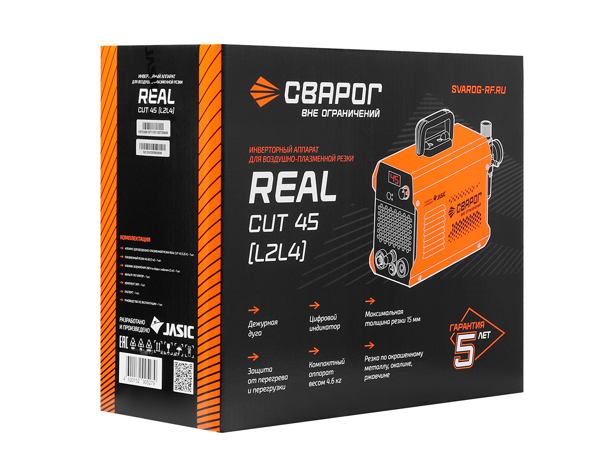 REAL CUT 45 (L2L4) СВАРОГ 00000102304 по лучшей цене с доставкой - интернет-магазин Прогрессивные решения