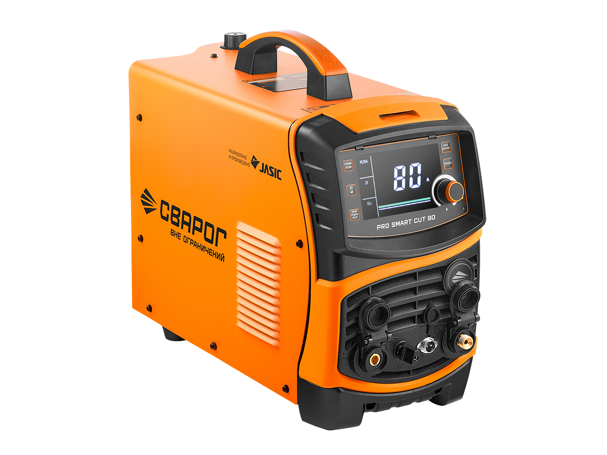 PRO SMART CUT 80 (L225S) СВАРОГ L225S по лучшей цене с доставкой - интернет-магазин Прогрессивные решения