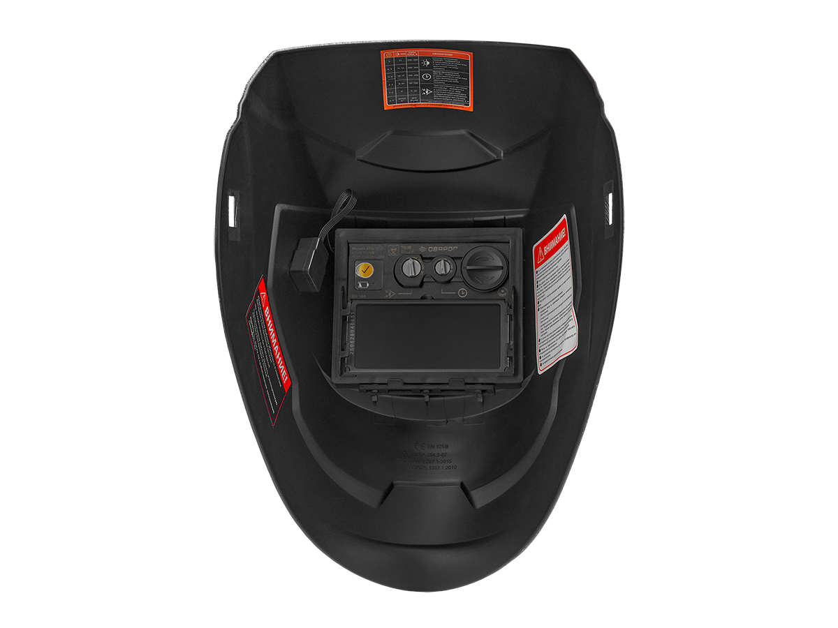 PRO B20 СТАЛЬ TRUE COLOR® СВАРОГ СВАРОГ  по лучшей цене с доставкой - интернет-магазин Прогрессивные решения