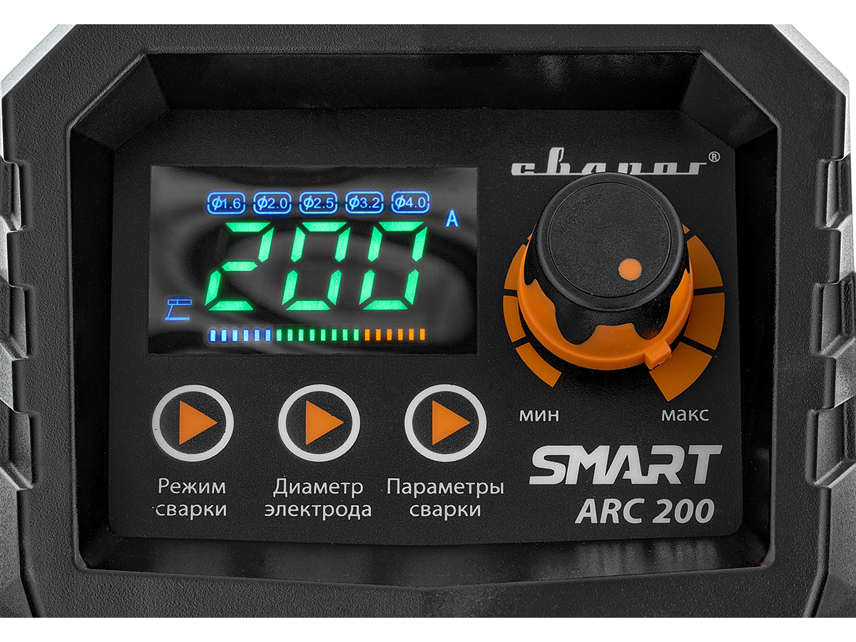 REAL SMART ARC 200 (Z28303) СВАРОГ Z28303 по лучшей цене с доставкой - интернет-магазин Прогрессивные решения
