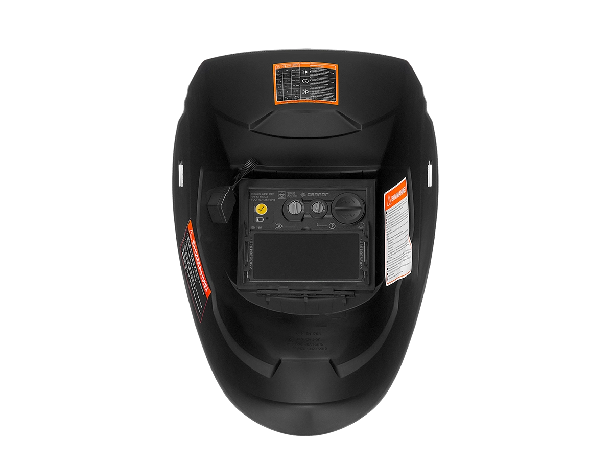 PRO B20 МЕТА TRUE COLOR® СВАРОГ СВАРОГ  по лучшей цене с доставкой - интернет-магазин Прогрессивные решения