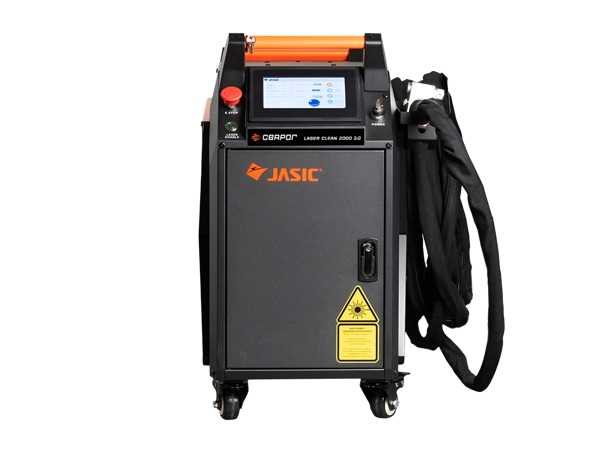LASER CLEAN 2000 3.0 СВАРОГ  по лучшей цене с доставкой - интернет-магазин Прогрессивные решения