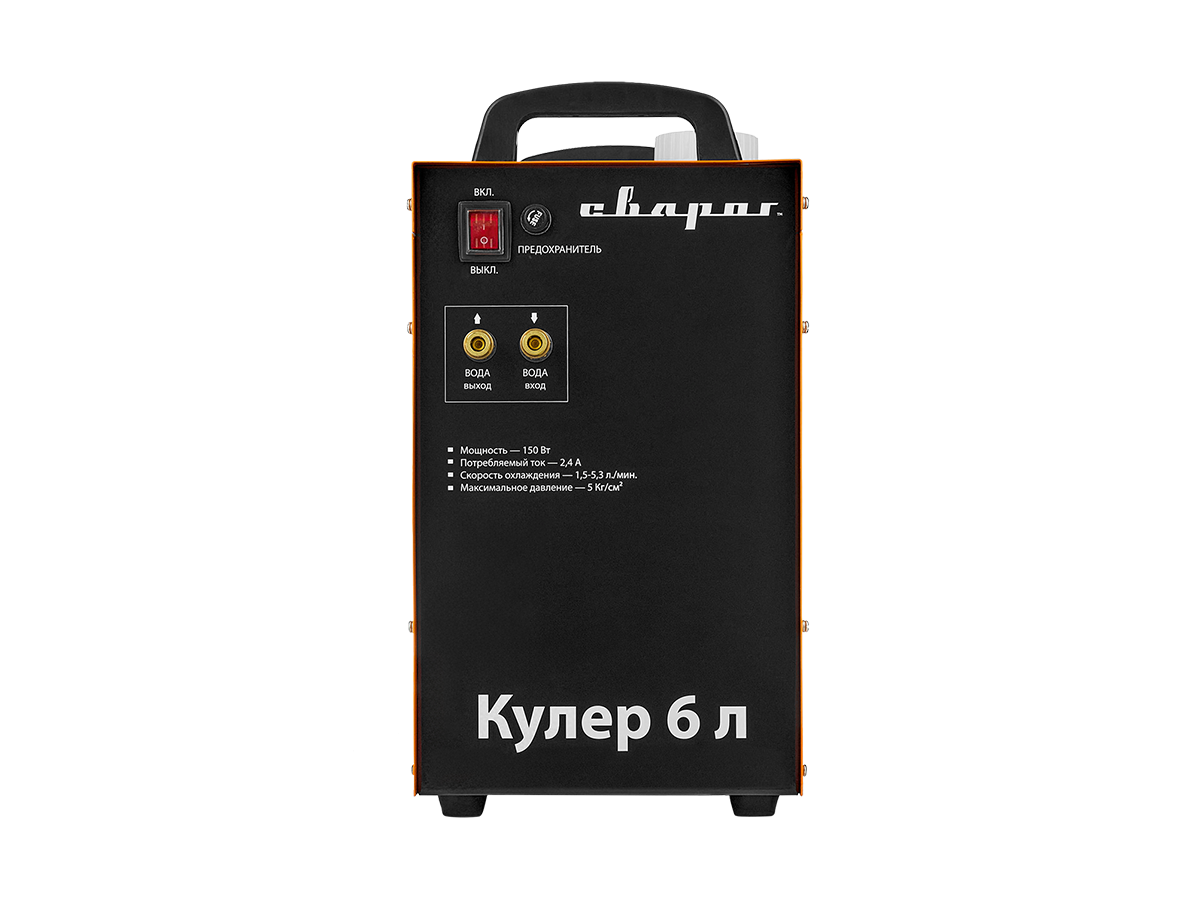 Кулер 6 л СВАРОГ СВАРОГ  по лучшей цене с доставкой - интернет-магазин Прогрессивные решения
