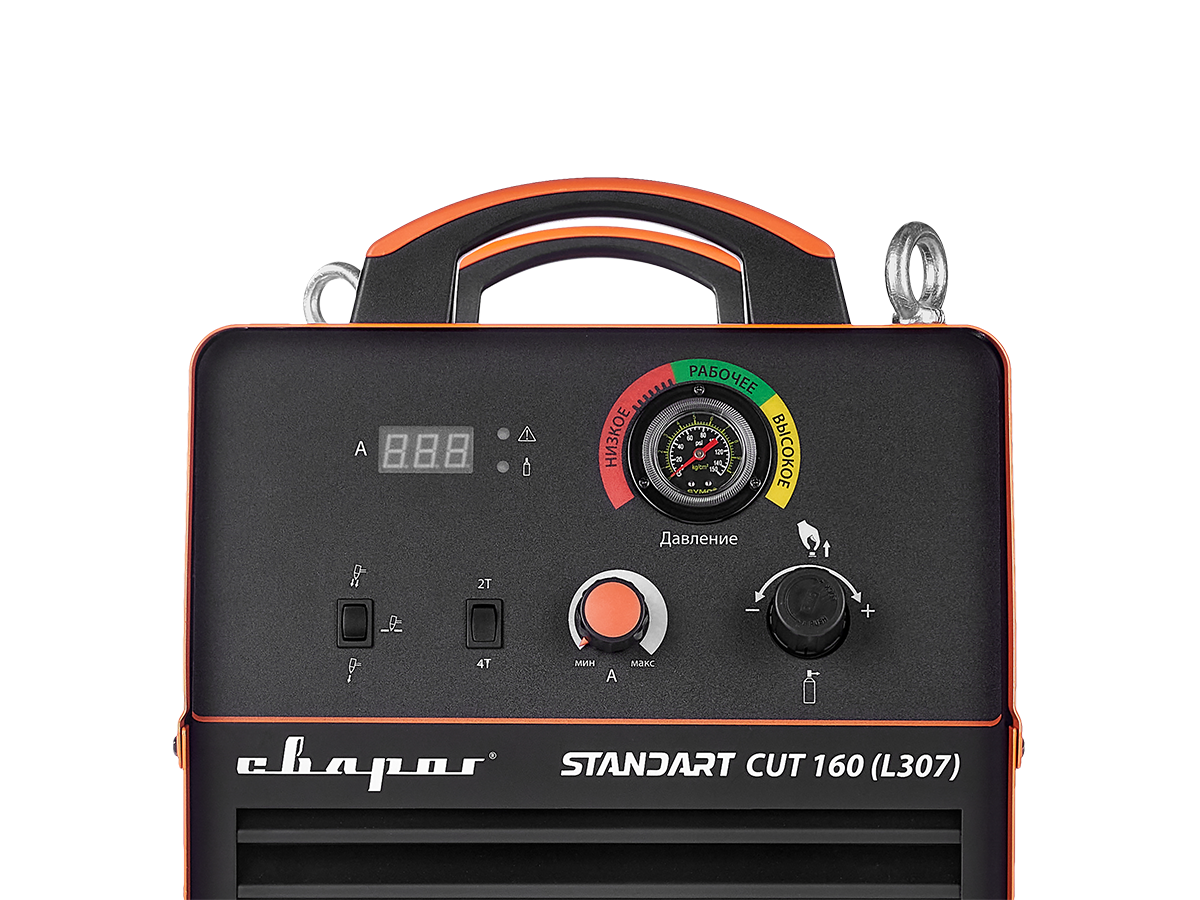 STANDART CUT 160 (L307) СВАРОГ L307 по лучшей цене с доставкой - интернет-магазин Прогрессивные решения