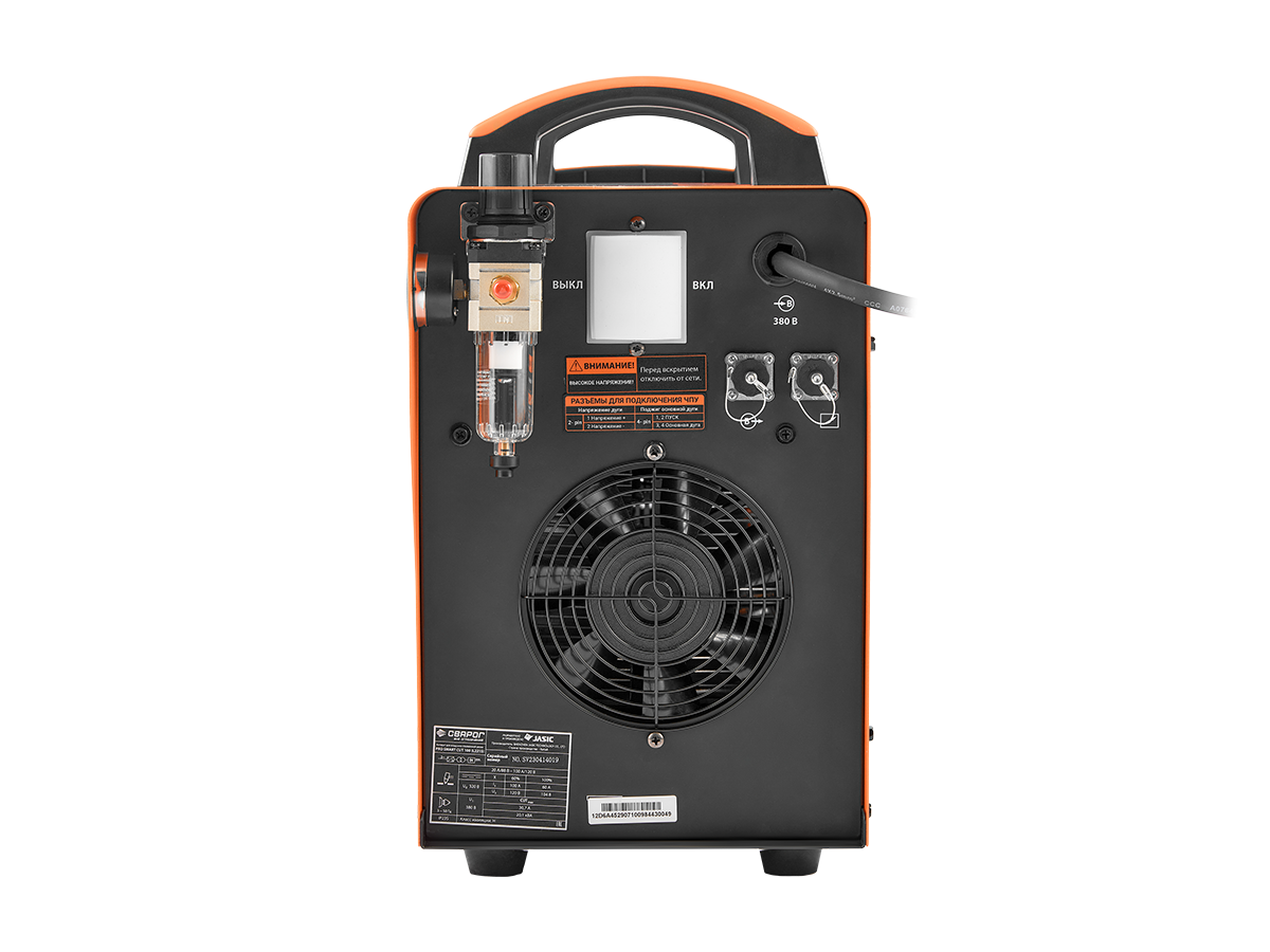 PRO SMART CUT 100 (L221S) СВАРОГ L221S по лучшей цене с доставкой - интернет-магазин Прогрессивные решения