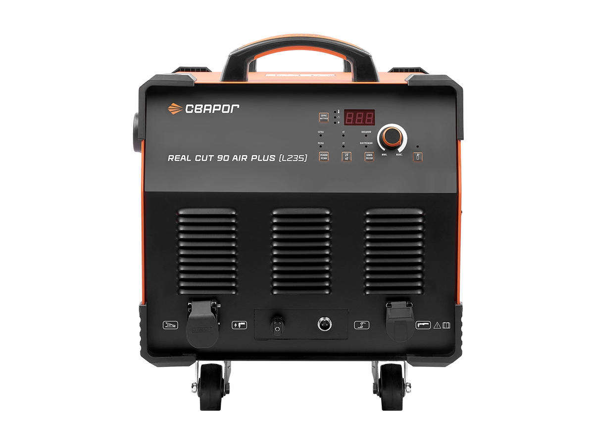 REAL CUT 90 AIR PLUS (L235) СВАРОГ L235 по лучшей цене с доставкой - интернет-магазин Прогрессивные решения