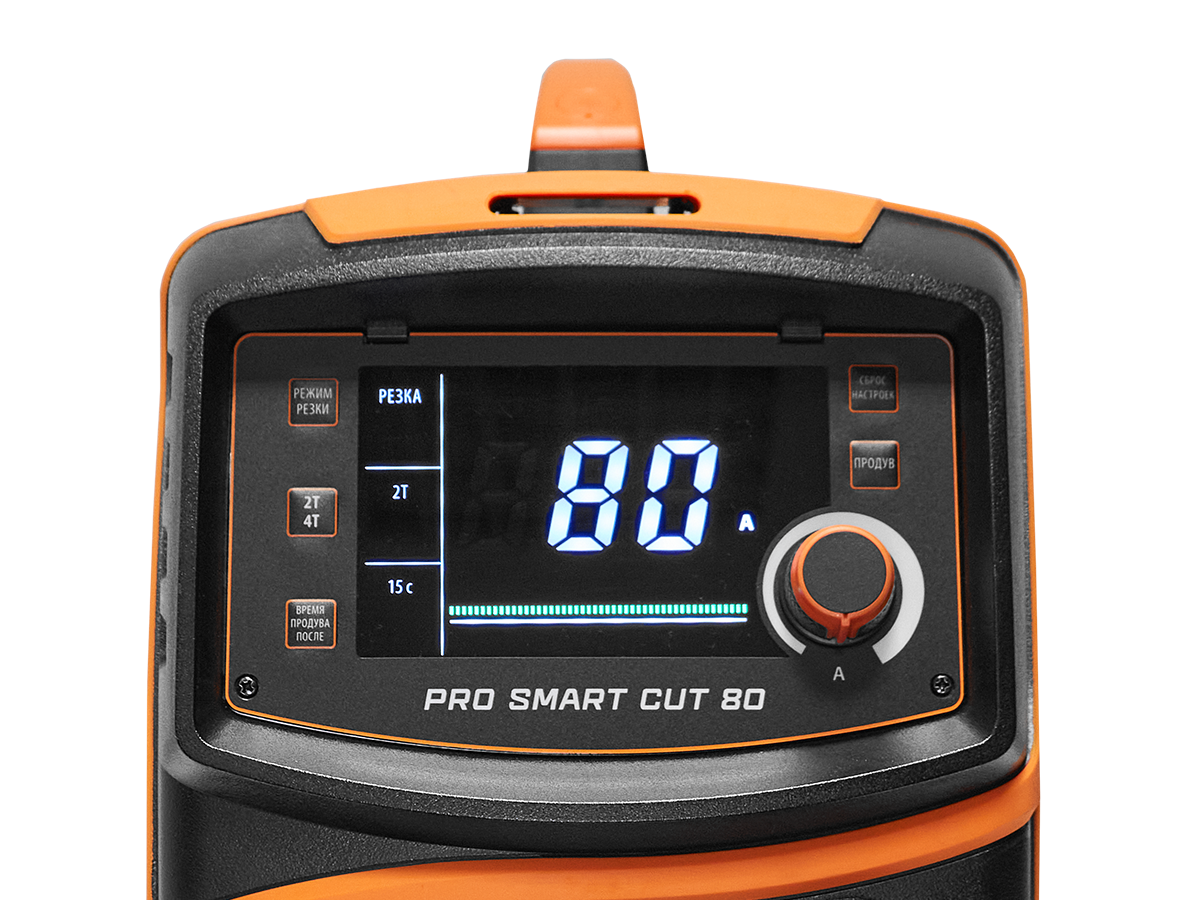 PRO SMART CUT 80 (L225S) СВАРОГ L225S по лучшей цене с доставкой - интернет-магазин Прогрессивные решения