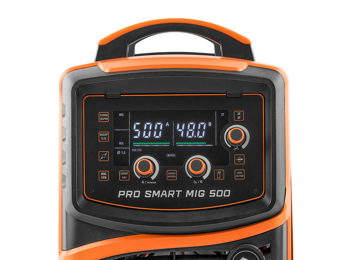 PRO SMART MIG 500 (N215S) СВАРОГ N215S по лучшей цене с доставкой - интернет-магазин Прогрессивные решения