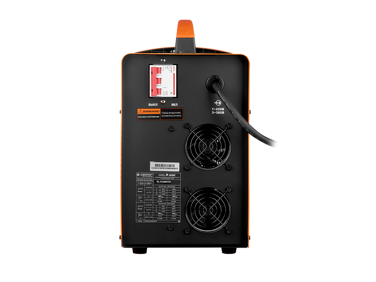 PRO SMART ARC 250 (Z290S) СВАРОГ Z290S по лучшей цене с доставкой - интернет-магазин Прогрессивные решения