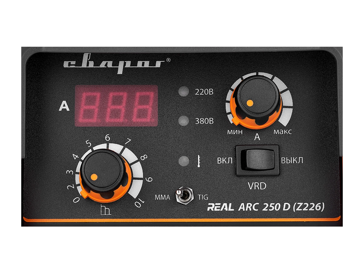 REAL ARC 250 D (Z226) СВАРОГ Z226 по лучшей цене с доставкой - интернет-магазин Прогрессивные решения