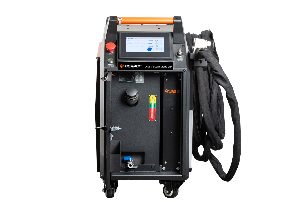 LASER CLEAN 2000 3.0 СВАРОГ  по лучшей цене с доставкой - интернет-магазин Прогрессивные решения