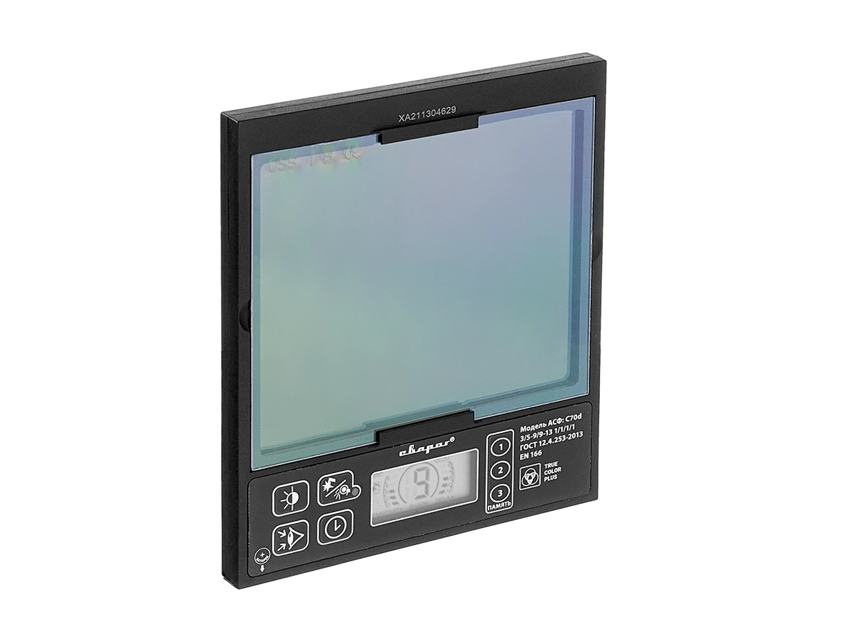 TECH C70D TRUE COLOR PLUS® СВАРОГ СВАРОГ  по лучшей цене с доставкой - интернет-магазин Прогрессивные решения