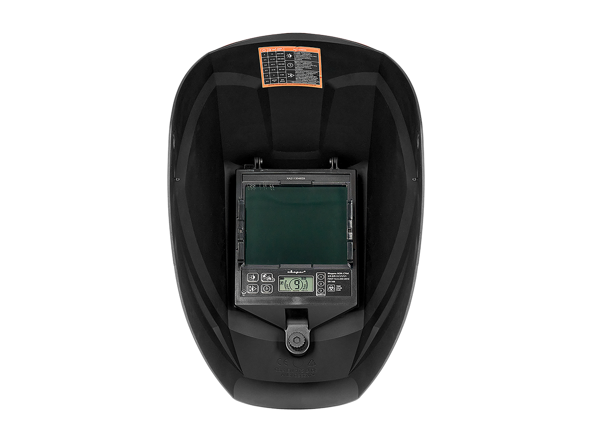 TECH C70D TRUE COLOR PLUS® СВАРОГ СВАРОГ  по лучшей цене с доставкой - интернет-магазин Прогрессивные решения