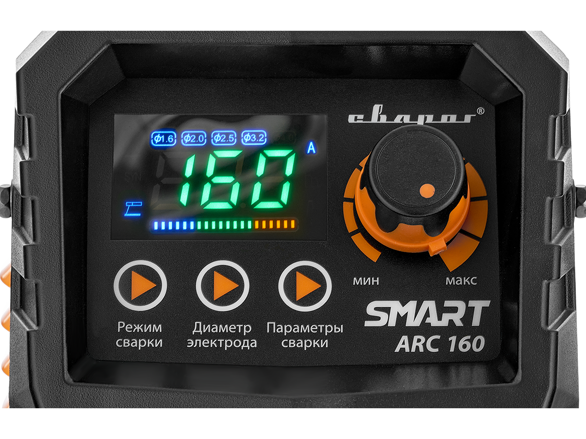 REAL SMART ARC 160 (Z28103) СВАРОГ Z28103 по лучшей цене с доставкой - интернет-магазин Прогрессивные решения
