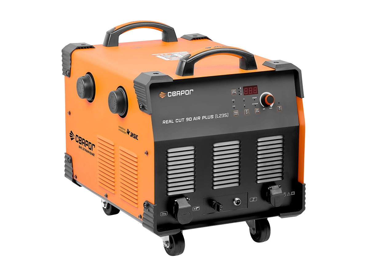 REAL CUT 90 AIR PLUS (L235) СВАРОГ L235 по лучшей цене с доставкой - интернет-магазин Прогрессивные решения