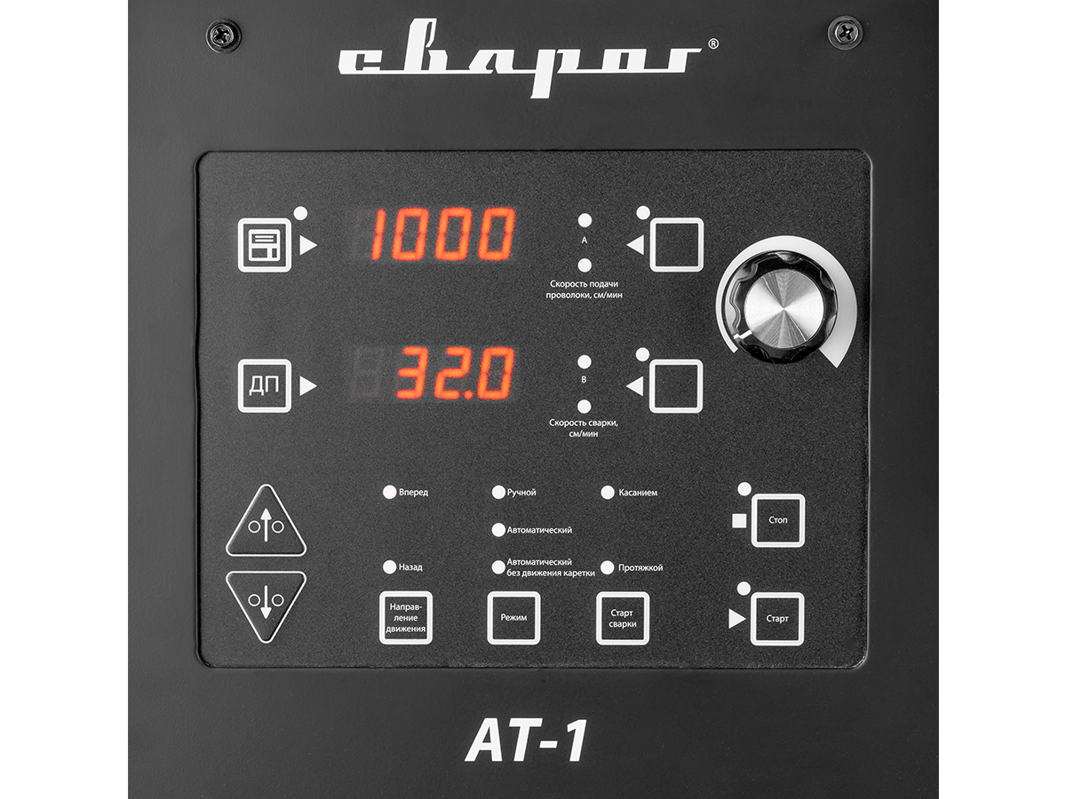 STANDART MZ 1000 (M308) АТ—1 СВАРОГ  по лучшей цене с доставкой - интернет-магазин Прогрессивные решения