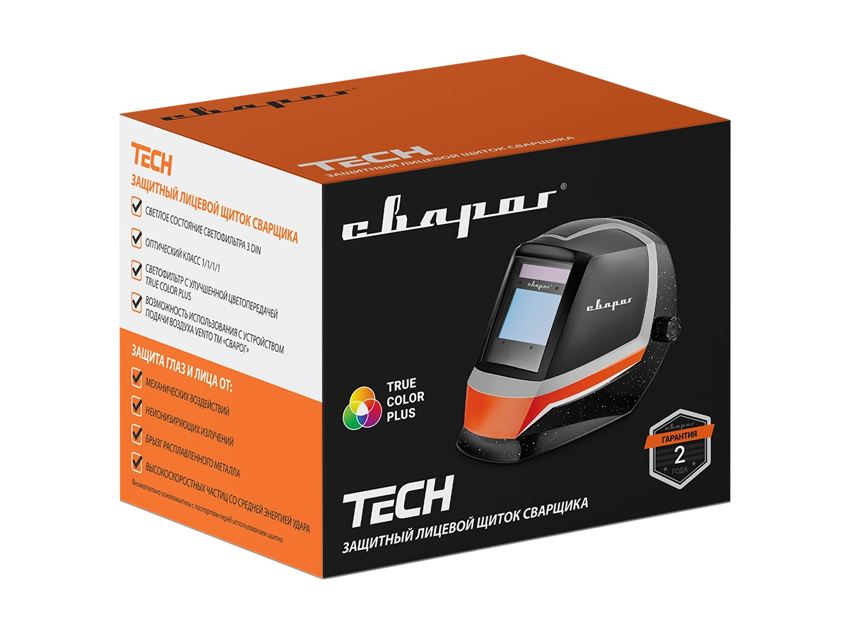 TECH C50I ПАТРИОТ TRUE COLOR PLUS ® СВАРОГ СВАРОГ  по лучшей цене с доставкой - интернет-магазин Прогрессивные решения