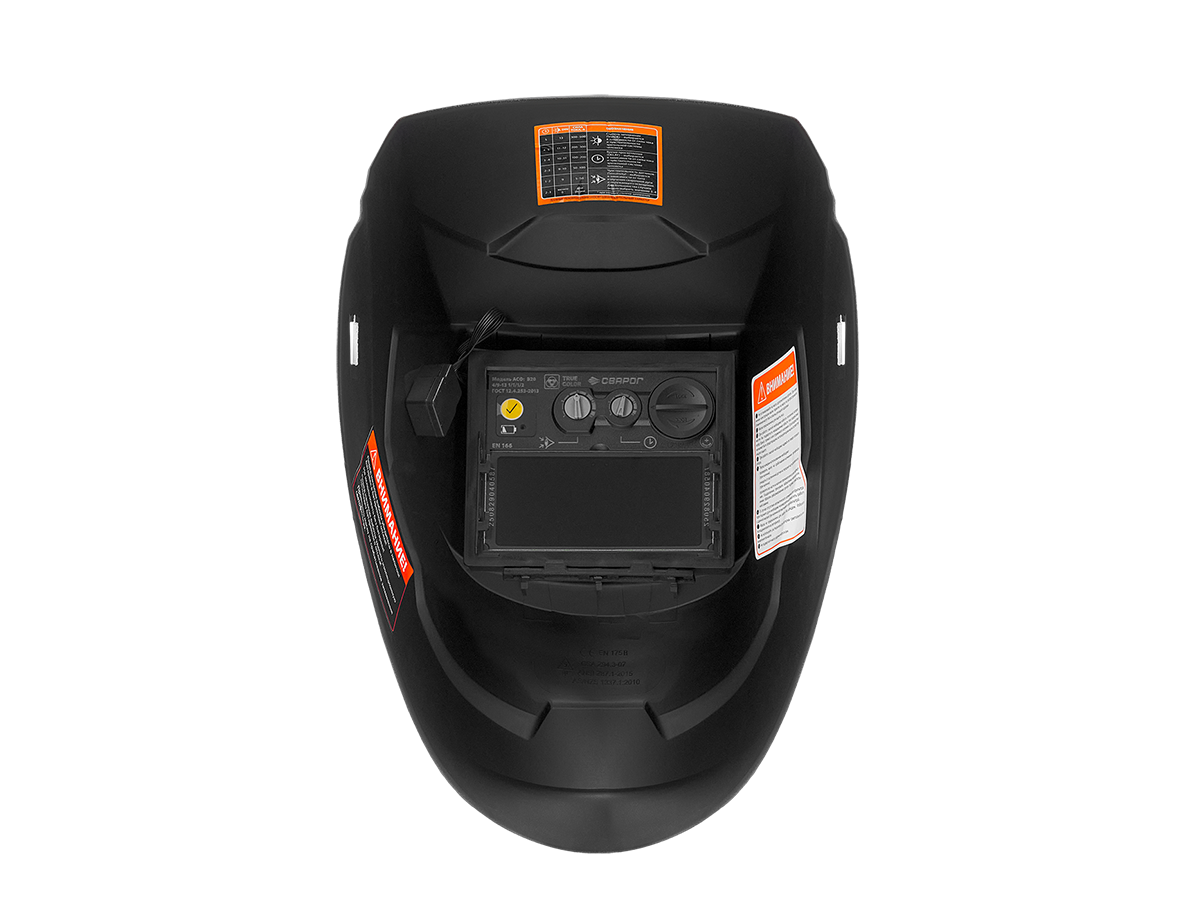 PRO B20 КИБОРГ TRUE COLOR® СВАРОГ СВАРОГ  по лучшей цене с доставкой - интернет-магазин Прогрессивные решения